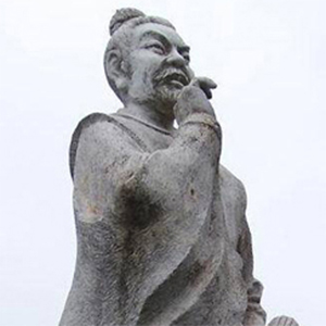 邹阳 