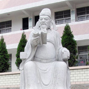 游山