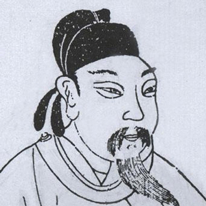 冬日宴群公于宅各赋一字得杯