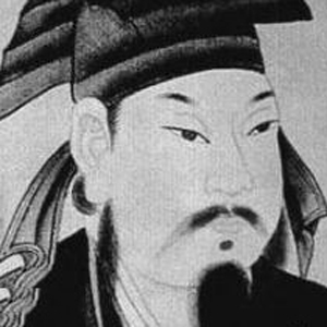 续兰亭会补参军刘密诗
