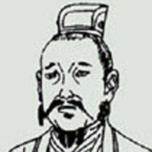 批叶翘谏书纸尾