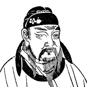 泗滨得石磬