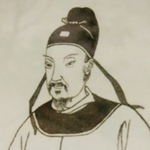 九日小园独谣赠