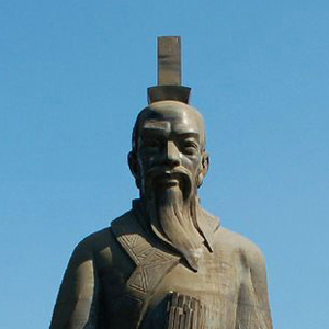 贺襄阳副使节判同加章绶