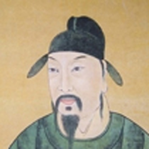 奉和圣制答张说南出雀鼠谷