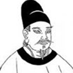 谒李尊师
