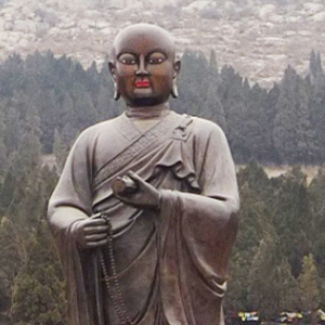 与无行禅师同游鹫岭瞻奉既讫遐眺乡关无任殷忧聊述所怀为杂言诗