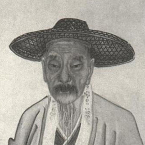 高道士