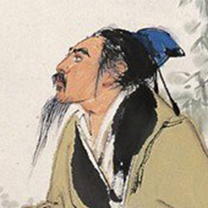南岭