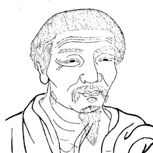 惟俨