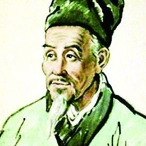 玉清行