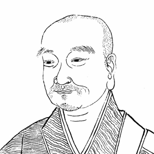 歌行一首