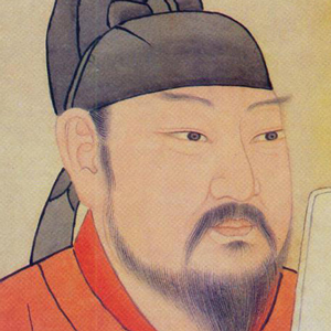 郊庙歌辞享太庙乐章保大舞
