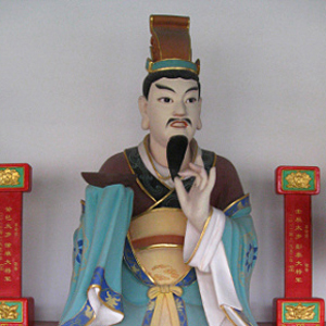 彭泰翁