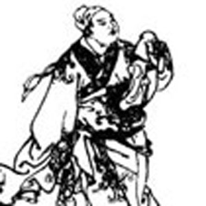题木居士