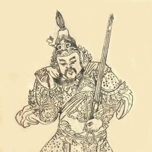 奉和九月九日登慈恩寺浮图应制