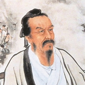 水浒传 · 引首诗