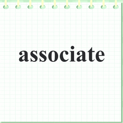 associate