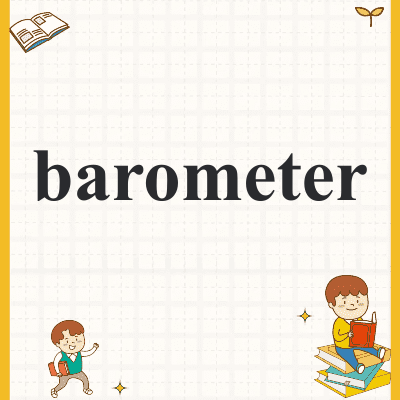 barometer