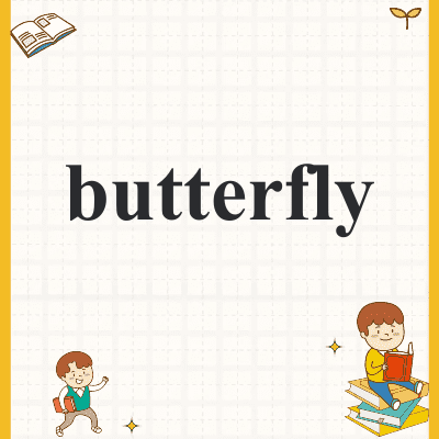 butterfly