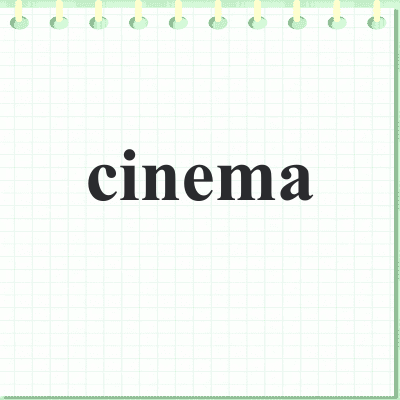 cinema