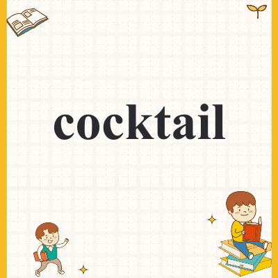 cocktail