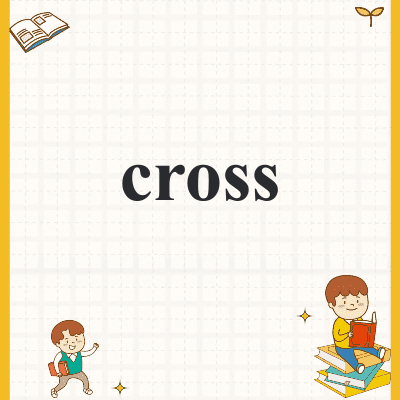 cross