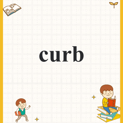 curb