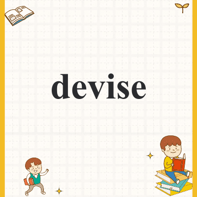 devise