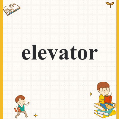 elevator
