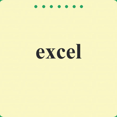 excel