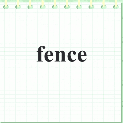 fence