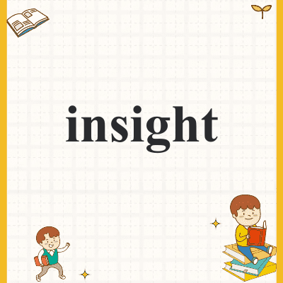 insight
