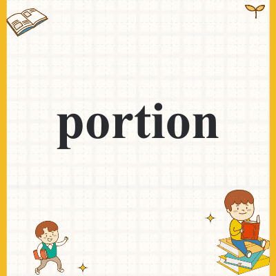 portion