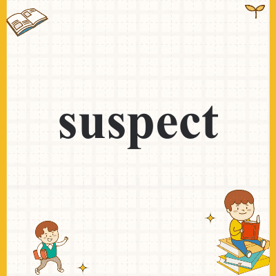 suspect